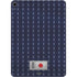 Japan Soccer Flag Apple iPad Air Skin